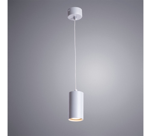 Подвесной светильник Arte Lamp Canopus A1516SP-1GY