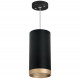 Подвесной светильник Lightstar Rullo RP648790 (216487+590087+203490)