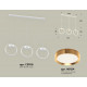 Подвесной светильник Ambrella Light Traditional (C9106, N8124) XB9106103