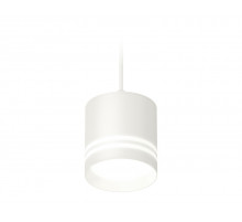 Комплект подвесного светильника Ambrella Light Techno Spot XP8110024 (A2331, C8110, N8477)