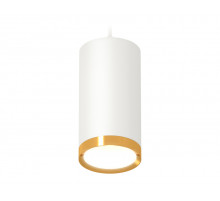 Комплект подвесного светильника Ambrella Light Techno Spot XP8161013 (A2331, C8161, N8124)