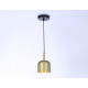 Подвесной светильник Ambrella Light Traditional TR97113