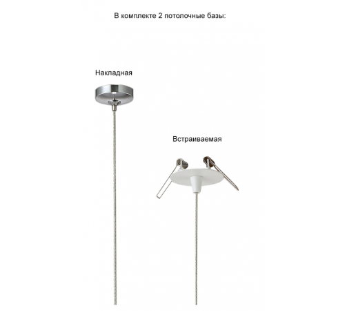 Подвесной светильник Crystal Lux VERANO SP1 TRANSPARENT