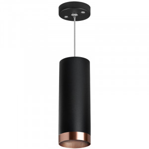 Подвесной светильник Lightstar Rullo RP487430 (214487+590057+203430)