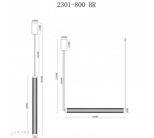 Подвесной светильник iLedex Rocks 2301-800 BR Подвесной светильник iLedex Rocks 2301-800 BR