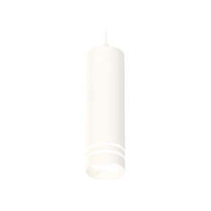 Подвесной светильник Ambrella Light Techno Spot XP7455003 (A2310, C7455, N7141)