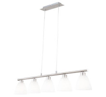 Подвесной светильник Globo Illimani 68615-5