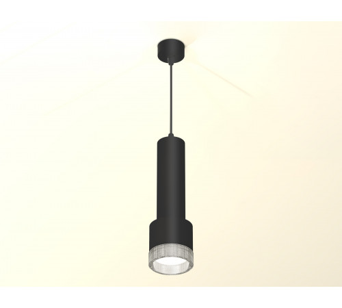 Подвесной светильник Ambrella Light Techno Spot XP8111005 (A2302, C6356, A2101, C8111, N8480) Подвесной светильник Ambrella Light Techno Spot XP8111005 (A2302, C6356, A2101, C8111, N8480)