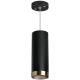 Подвесной светильник Lightstar Rullo RP487431 (214487+590057+203431)