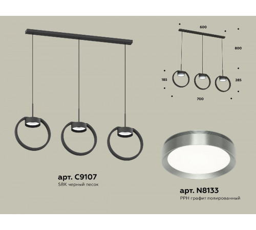 Подвесной светильник Ambrella Light Traditional (C9107, N8133) XB9107102 Подвесной светильник Ambrella Light Traditional (C9107, N8133) XB9107102