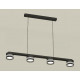 Подвесной светильник Ambrella Light Traditional (C9152, N8478) XB9152204