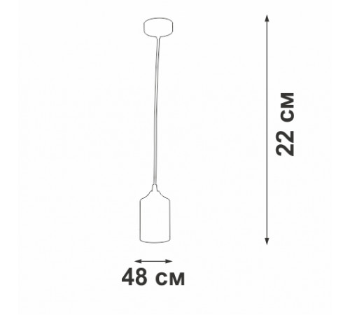 Подвесной светильник Vitaluce V2833-1/1S Подвесной светильник Vitaluce V2833-1/1S