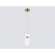 Подвесной светильник Ambrella Light High Light Heigh Light LH56122