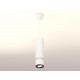 Подвесной светильник Ambrella Light Techno Spot XP7401045 (A2310, C7455, A2071, C7401, N7002)