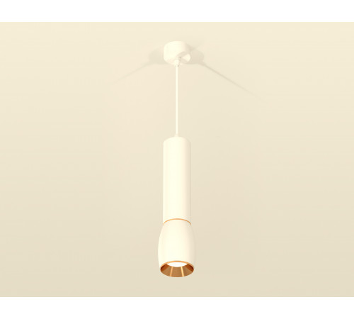 Подвесной светильник Ambrella Light Techno Spot XP1122030 (A2301, C6355, A2062, C1122, N7034) Подвесной светильник Ambrella Light Techno Spot XP1122030 (A2301, C6355, A2062, C1122, N7034)
