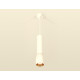 Подвесной светильник Ambrella Light Techno Spot XP1122030 (A2301, C6355, A2062, C1122, N7034)