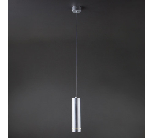 Подвесной светильник Eurosvet Topper DLR023 12W 4200K хром матовый