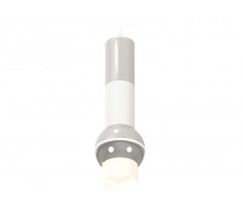 Подвесной светильник Ambrella Light Techno Spot XP1104010 (A2301, C6325, A2060, C6322, A2060, C1104, N7170)