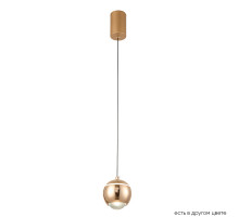 Подвесной светильник Crystal Lux CARO SP LED GOLD