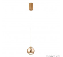 Подвесной светильник Crystal Lux CARO SP LED GOLD