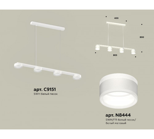 Подвесной светильник Ambrella Light Traditional (C9151, N8444) XB9151203 Подвесной светильник Ambrella Light Traditional (C9151, N8444) XB9151203
