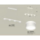 Подвесной светильник Ambrella Light Traditional (C9151, N8444) XB9151203