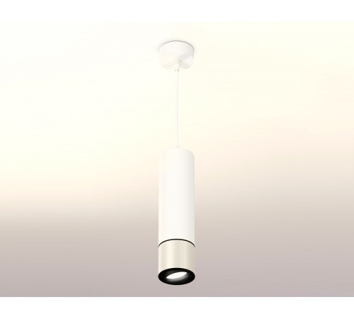 Подвесной светильник Ambrella Light Techno Spot XP7405001 (A2310, C7455, A2071, C7405, N7002) Подвесной светильник Ambrella Light Techno Spot XP7405001 (A2310, C7455, A2071, C7405, N7002)
