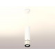 Подвесной светильник Ambrella Light Techno Spot XP7405001 (A2310, C7455, A2071, C7405, N7002)