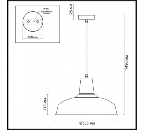 Подвесной светильник Odeon Light Bits 3362/1 Подвесной светильник Odeon Light Bits 3362/1