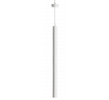 Подвесной точечный светильник Fiberli Tube460WN 12110204
