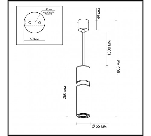 Подвесной светильник Odeon Light Afra 4744/5L Подвесной светильник Odeon Light Afra 4744/5L