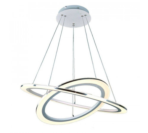 Подвесной светодиодный светильник Arte Lamp 42 A9305SP-2WH