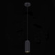 Подвесной светильник ST Luce Kendo SL1213.403.01