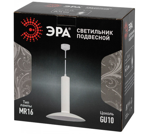 Подвесной светильник Эра PL14 WH Б0061407 Подвесной светильник Эра PL14 WH Б0061407