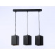 Подвесной светильник Ambrella Light Techno spot TN5141