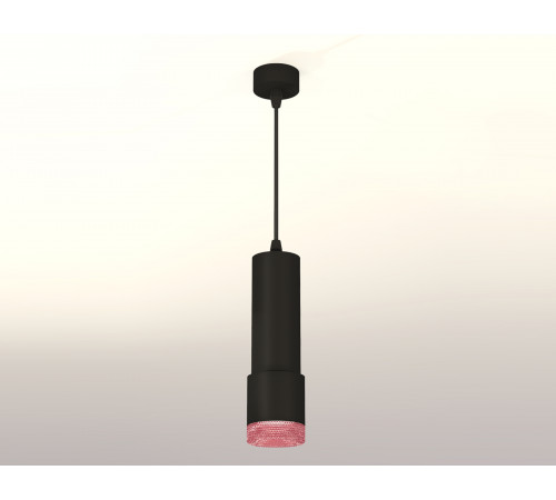 Подвесной светильник Ambrella Light Techno XP7402003 (A2302, C6343, A2030, C7402, N7193) Подвесной светильник Ambrella Light Techno XP7402003 (A2302, C6343, A2030, C7402, N7193)