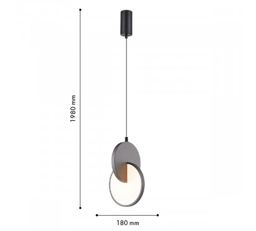 Подвесной светильник F-Promo Grahan 4609-1P Подвесной светильник F-Promo Grahan 4609-1P