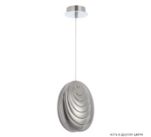 Подвесной светильник Crystal Lux MAR SP1 SMOKE