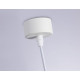 Подвесной светильник Ambrella Light Techno spot TN71107