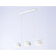 Подвесной светильник Ambrella Light Techno spot TN71032