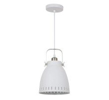 Подвесной светильник Arte Lamp Luned A2214SP-1WH