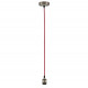 Подвесной светильник Paulmann Pendulum 50323