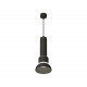 Подвесной светильник Ambrella Light Techno spot (A2302, C6356, A2101, C8111, N8141) XP8111006