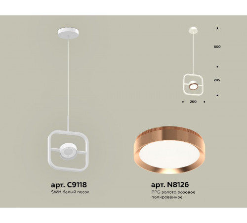 Подвесной светильник Ambrella Light Traditional (C9118, N8126) XB9118104 Подвесной светильник Ambrella Light Traditional (C9118, N8126) XB9118104