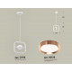 Подвесной светильник Ambrella Light Traditional (C9118, N8126) XB9118104