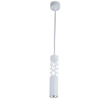 Подвесной светодиодный светильник Maytoni Torre P037PL-L11W4K