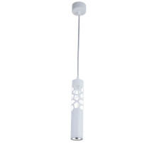 Подвесной светодиодный светильник Maytoni Torre P037PL-L11W4K