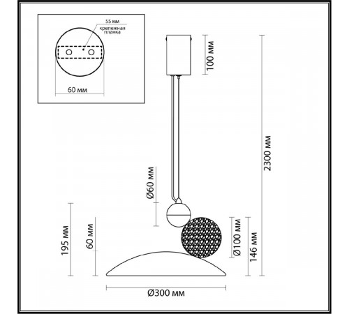 Подвесной светильник Odeon Light Travertino 6625/20L Подвесной светильник Odeon Light Travertino 6625/20L