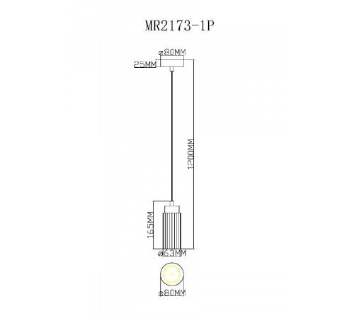 Подвесной светильник Myfar Alex MR2173-1P Подвесной светильник Myfar Alex MR2173-1P