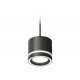 Комплект подвесного светильника Ambrella Light Techno Spot XP8111021 (A2333, C8111, N8434)